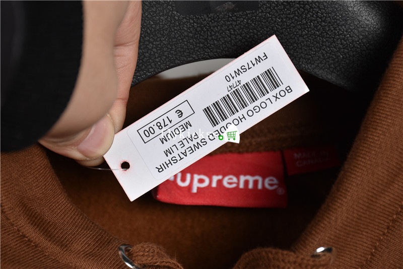 Supreme Brown Hoodie With Light Blue Box Logo